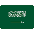 sar